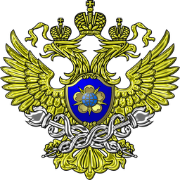 ФССП России